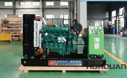 華全動(dòng)力100kw柴油發(fā)電機(jī)組于1月10號發(fā)往日照