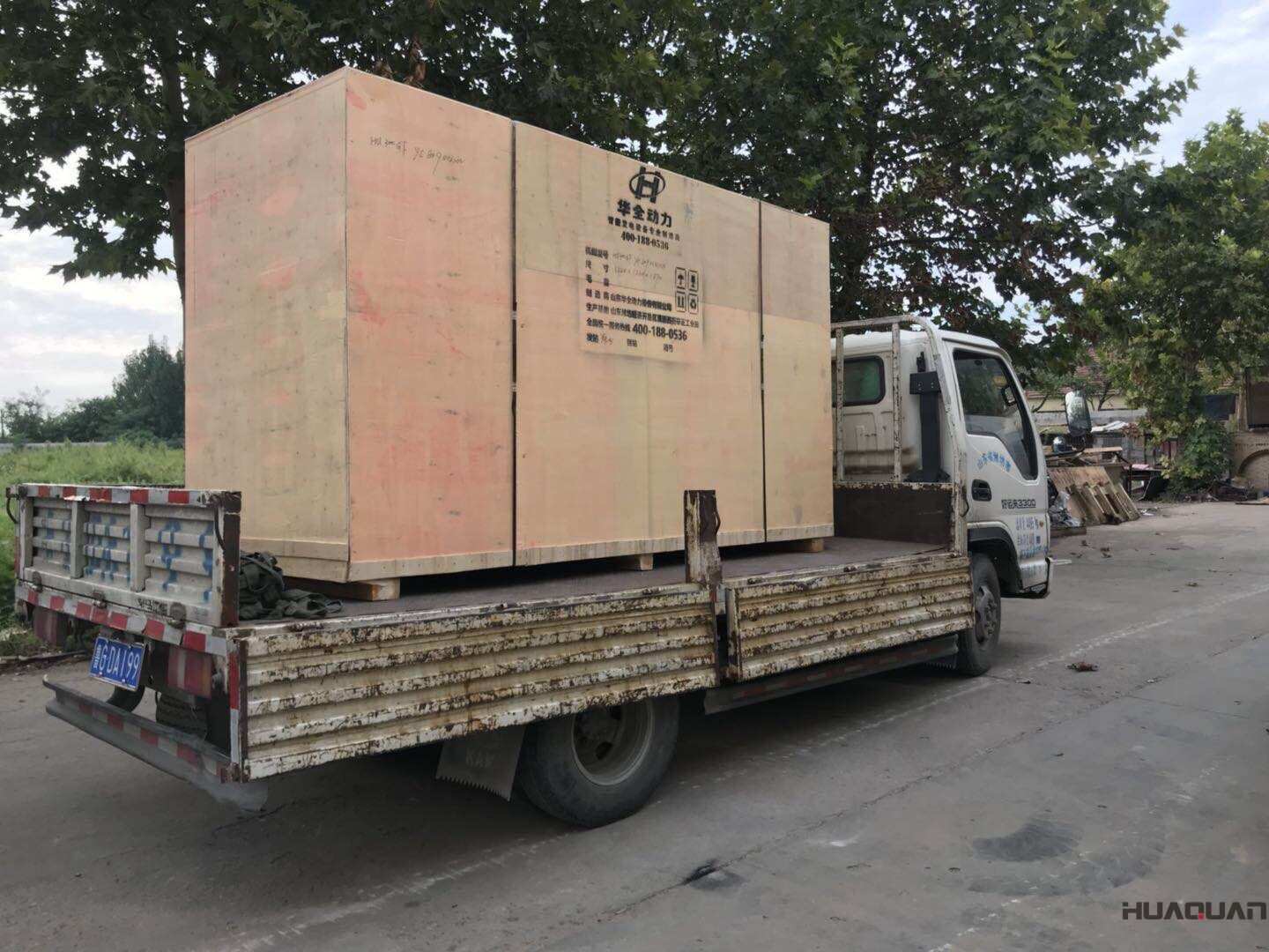 發貨了！9月5日一臺100kw靜音箱型柴油發電機組已發往山東