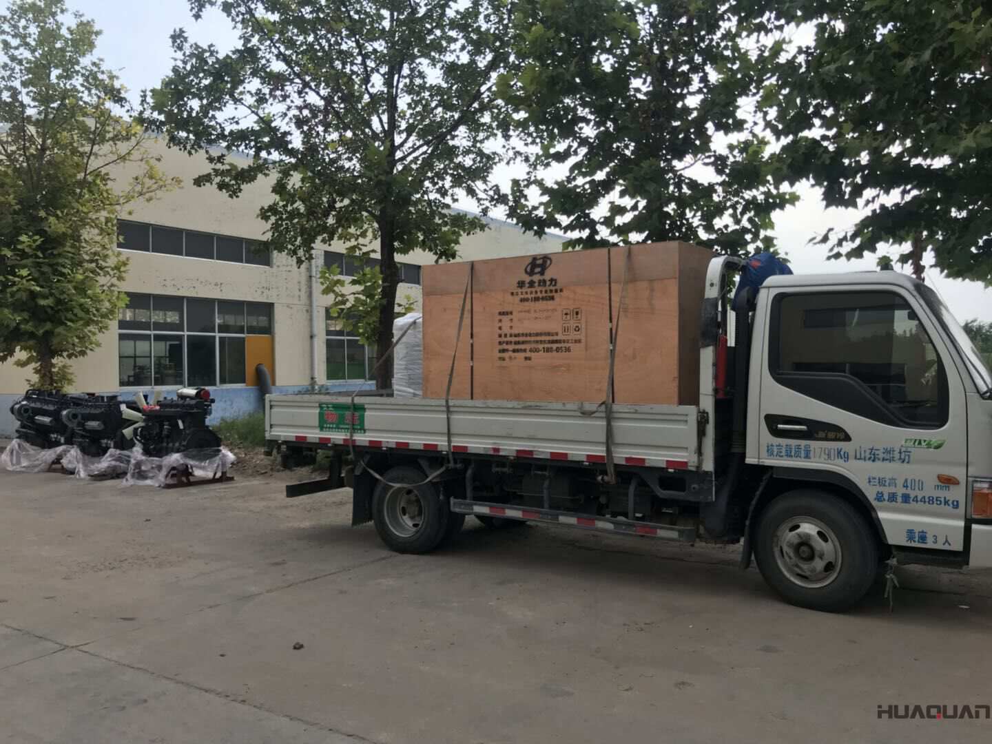 一臺(tái)30kw自動(dòng)化型柴油發(fā)電機(jī)組于9月15日發(fā)往江蘇