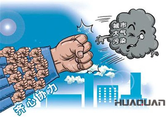 華全環保發電機組抵制霧霾天氣