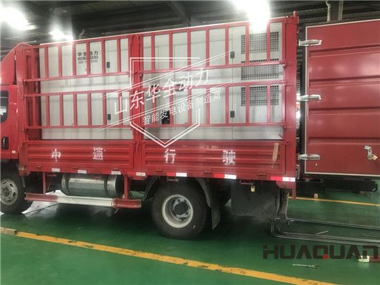 四川地震，華全支援！華全發電機組發往四川，保障電力供應