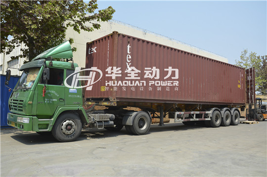 又是華全造！100—600kw多款式發電機組，發往委內瑞拉