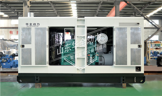 華全數(shù)據(jù)中心用發(fā)電機組
