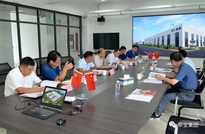 熱烈歡迎山東省應急管理廳領導蒞臨華全動力檢查指導工作！