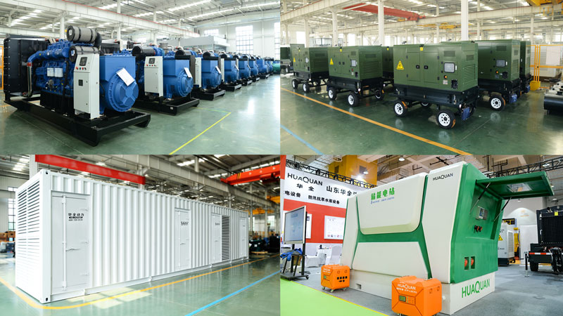 華全儲能電源、華全應(yīng)急發(fā)電設(shè)備和防汛水泵設(shè)備