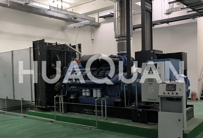 河南某部隊550kW發(fā)電機(jī)組電站項(xiàng)目